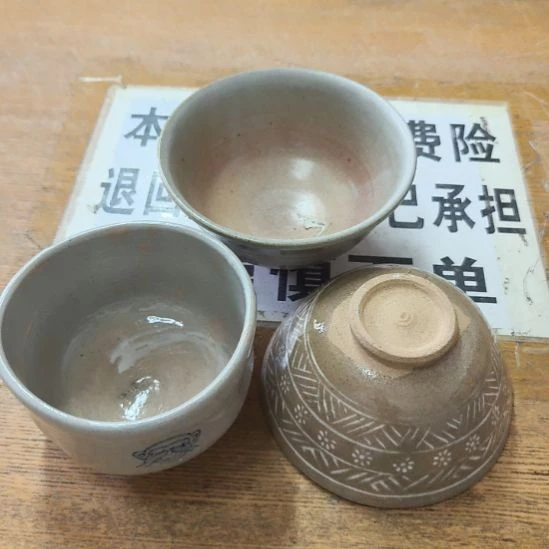 中古回流老物件，老茶杯123