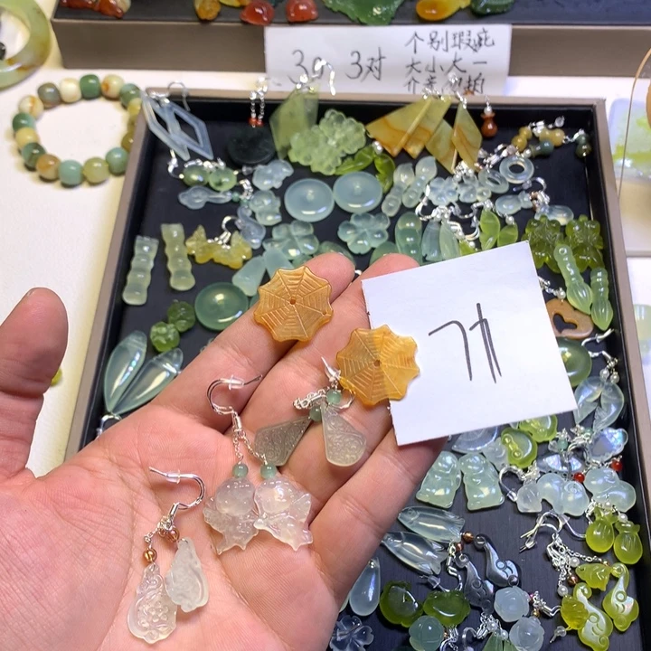鸿***艾蛇纹石玉合金发饰
