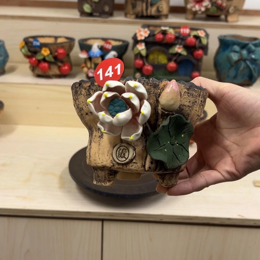 紫砂花盆141内口11.5外高10