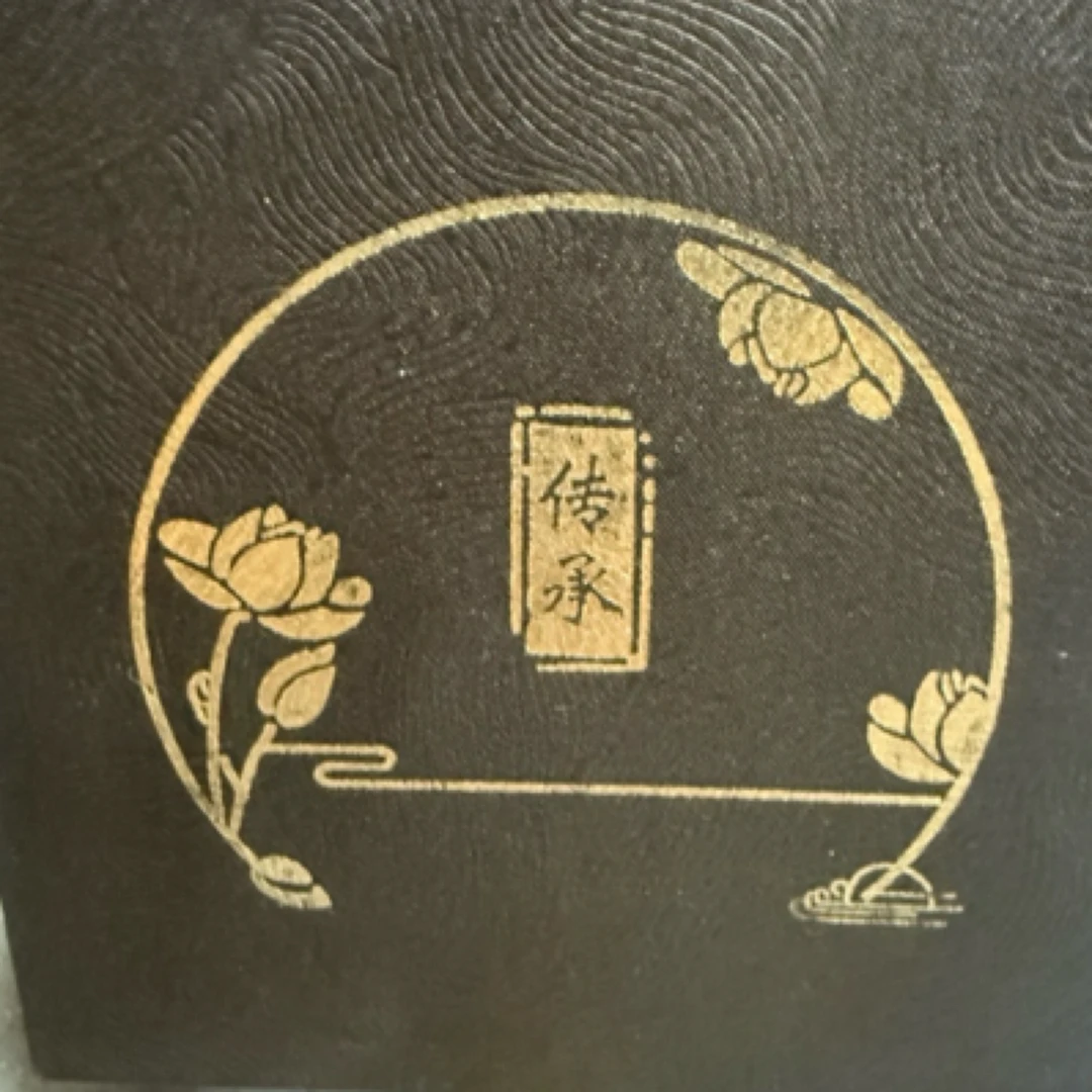 首饰盒/箱 一念之间饰品首饰盒