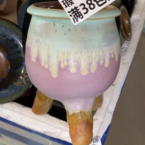 罐7****88265 微瑕38包邮景德镇陶瓷