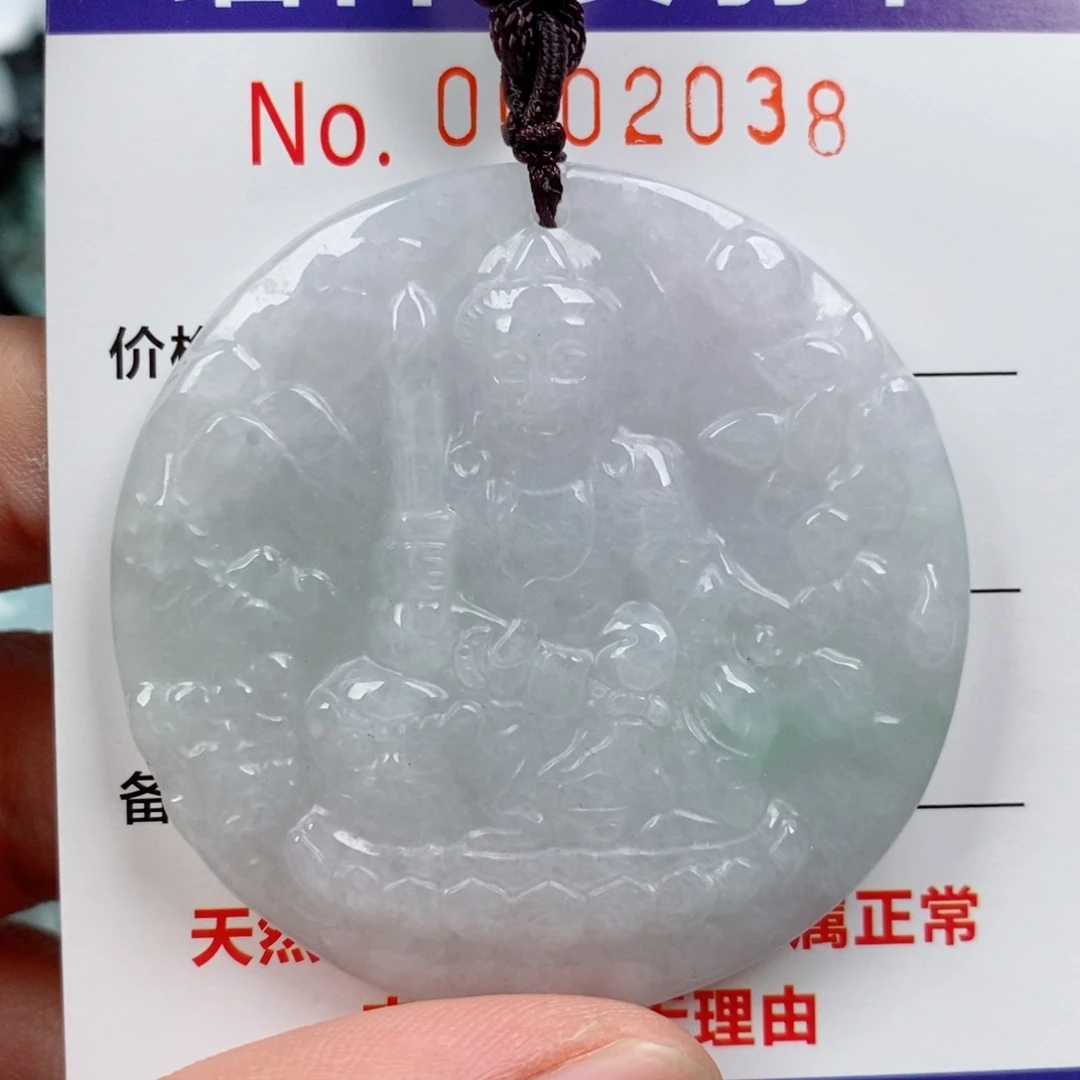 翡翠未镶嵌颈饰挂件