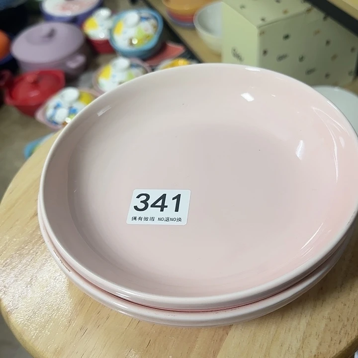 新骨瓷陶瓷陶瓷341