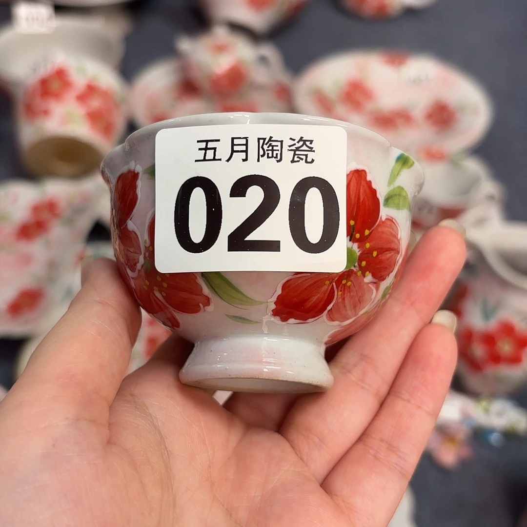 P***D今天晚上福利了哈020