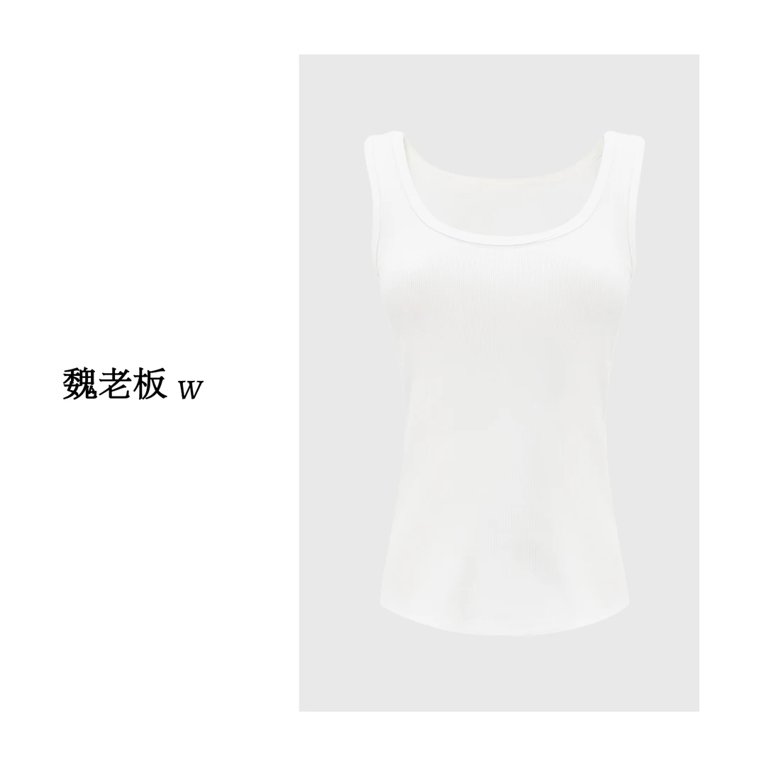 W.Diva【蒲扇轻摇】春季小众修身内搭通勤百搭款打底背心0TDM07140