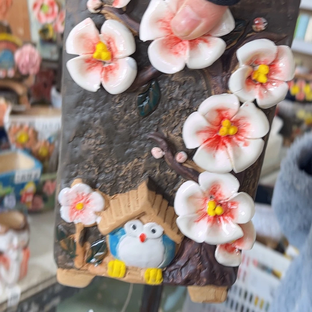 【闪购商品】红陶福利