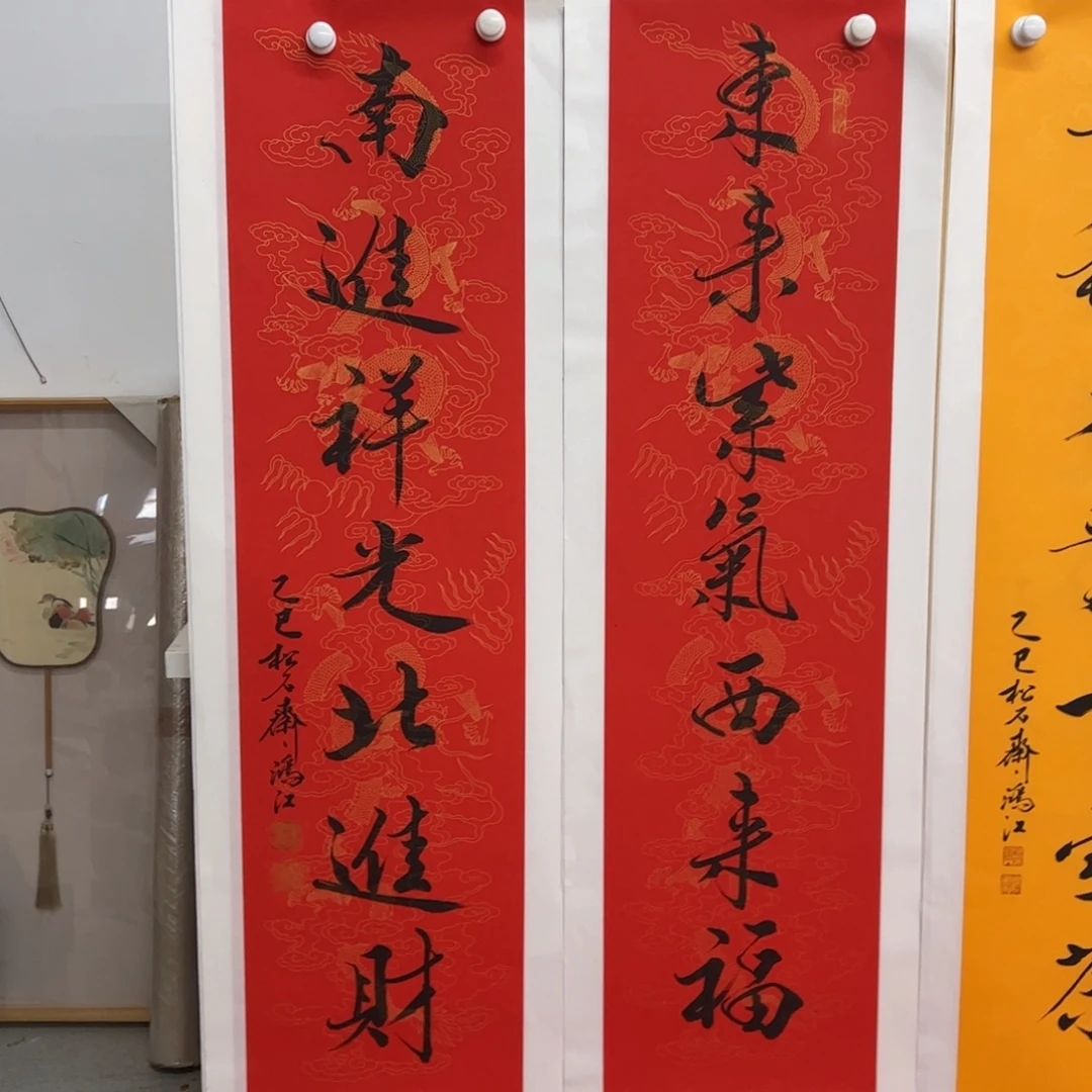 国画陈鸿江老师作品