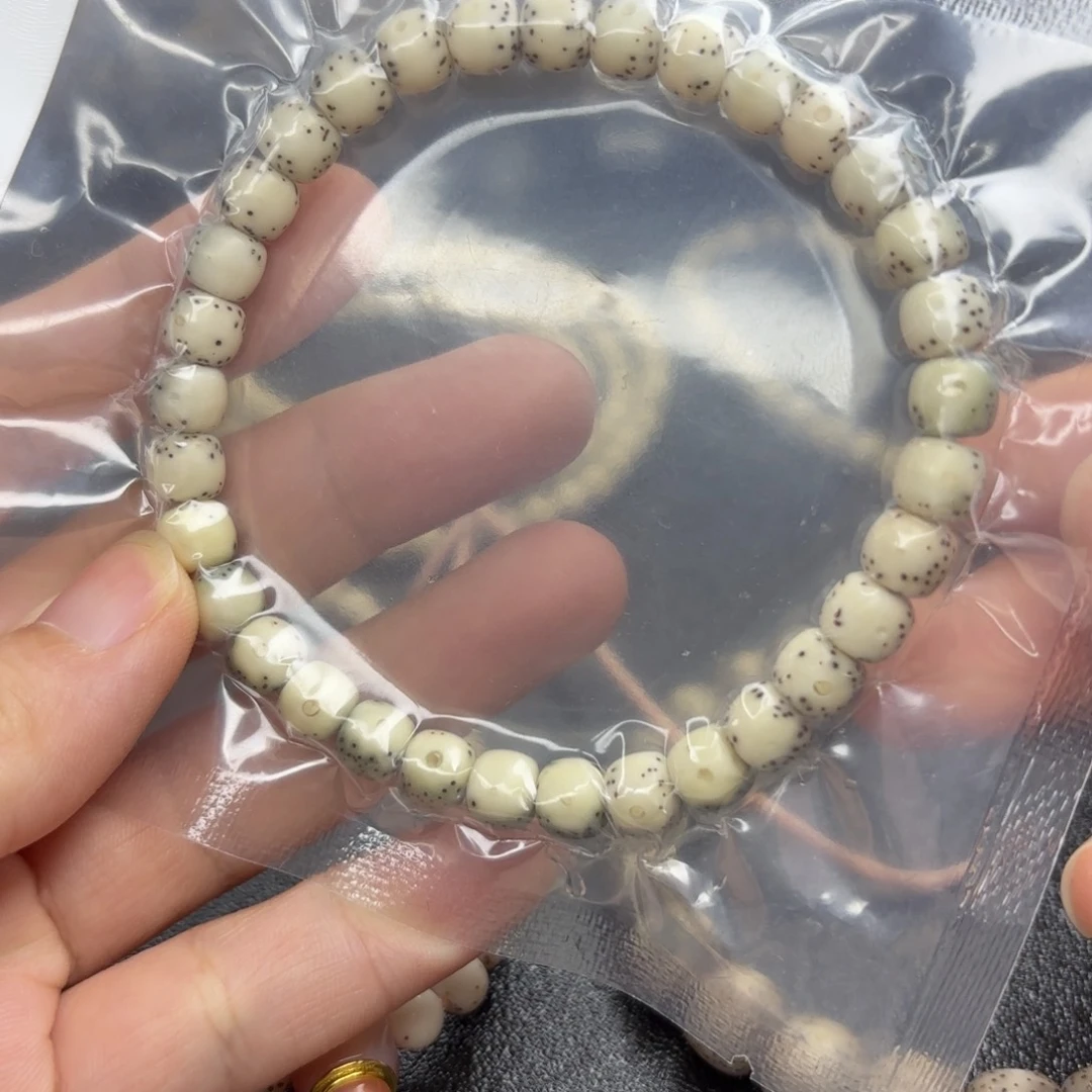 星月菩提吊坠6×7侧留白