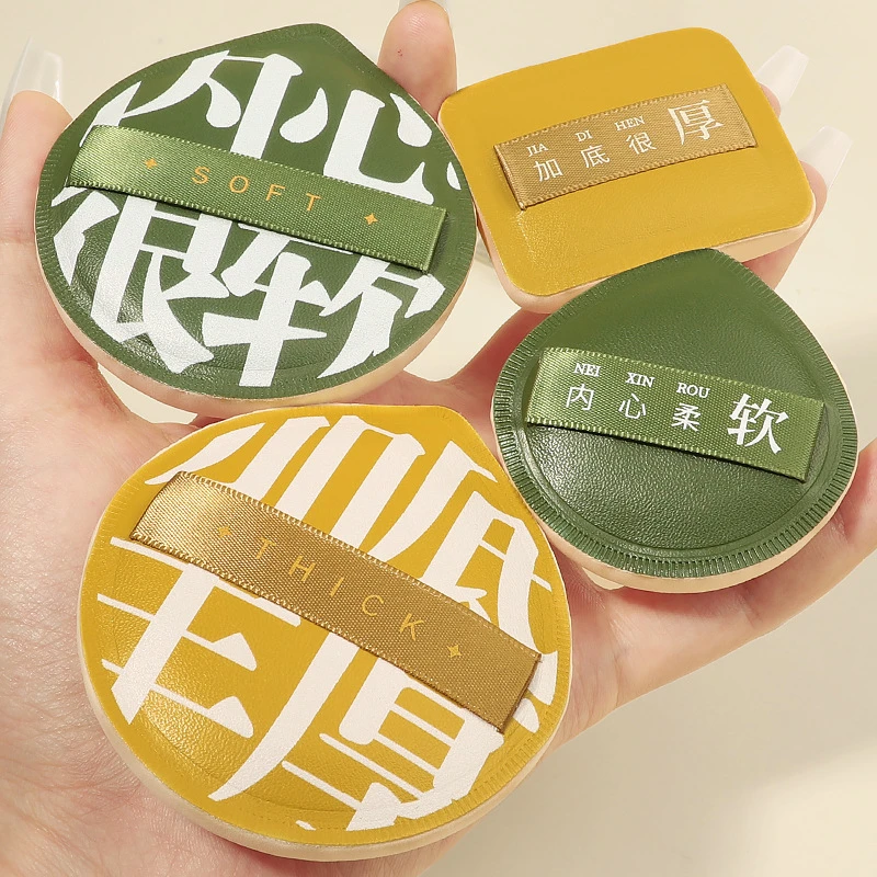 【到手4个】100分棉花糖粉扑化妆气垫加大号加厚柔软服帖干湿两用女