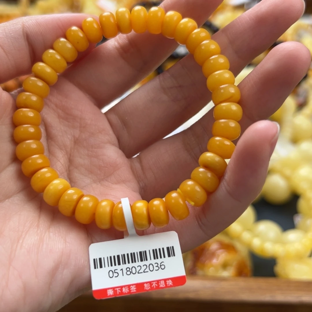 未镶嵌琥珀珠宝奇石