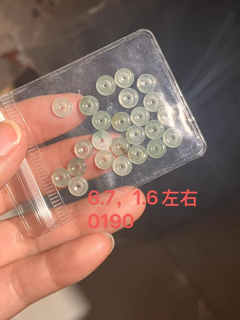 天然缅甸A货翡翠平安扣