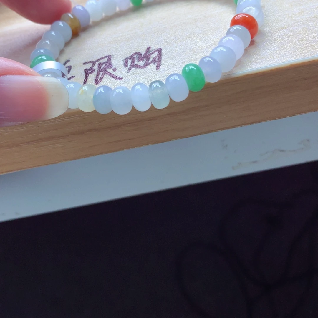 翡翠颈饰未镶嵌吊坠