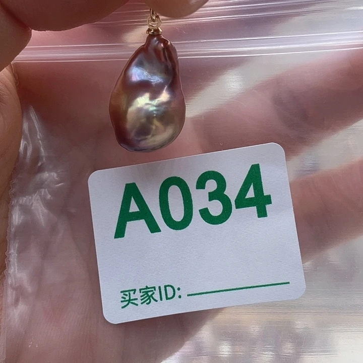未镶嵌天然珍珠。  漏 漏 漏淡水珍珠