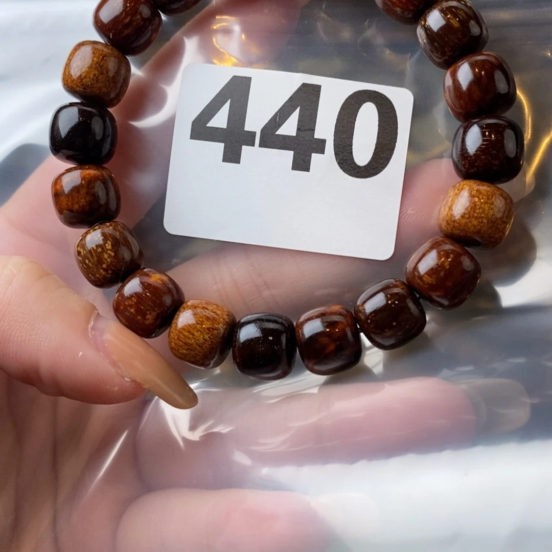 贡木手串/手链1011精品多宝440