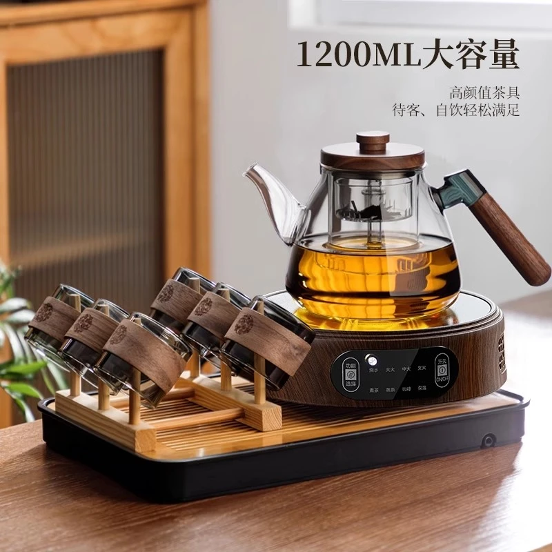 茶壶套装煮茶壶玻璃电陶炉煮茶套装围炉煮茶器蒸煮一体烧水壶泡茶