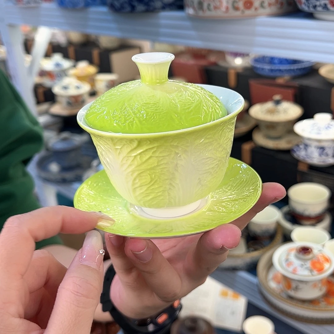 盖碗很漂亮我很喜欢