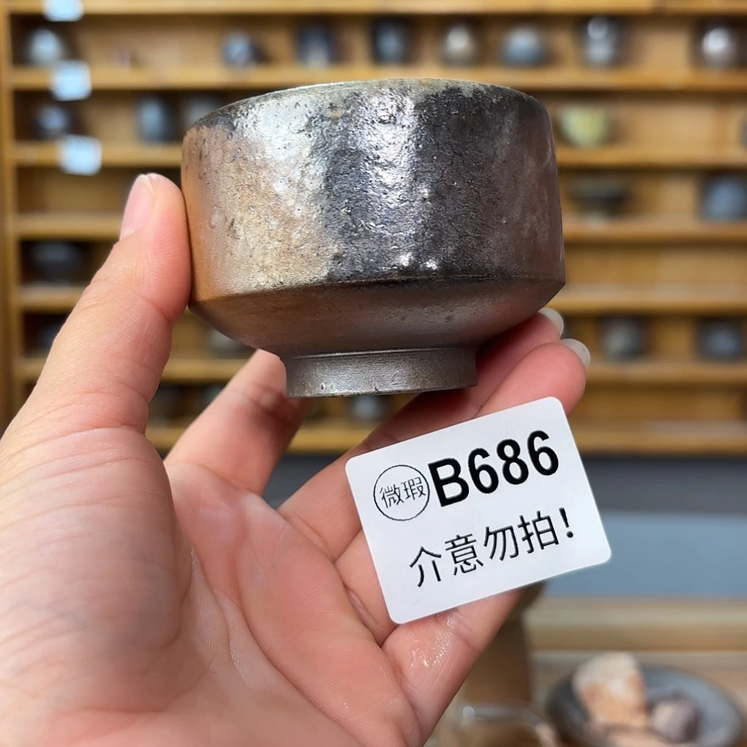 坭兴陶柴烧全手工原矿泥料杯