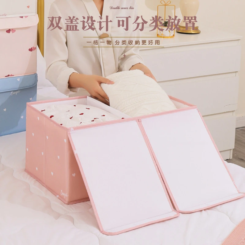 分格收纳箱布艺有盖衣服内衣裤子袜收纳盒大家用整理衣柜收纳神器
