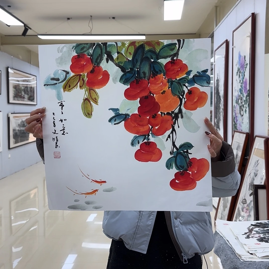 国画国画作品集一部一级美术