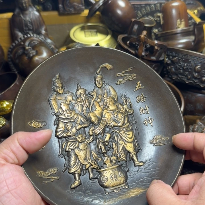铜器摆件收收藏藏藏