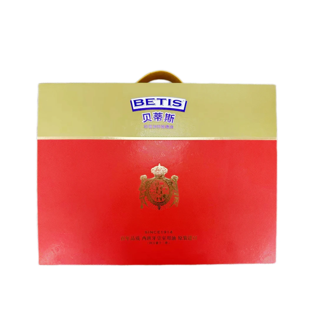 26.2月到期贝蒂斯橄榄油特级初榨1L/2罐原装进口食用油家用烹饪