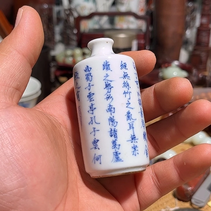 瓷片紫砂壶紫砂壶