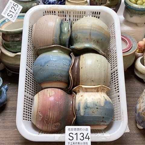 紫砂花盆134微瑕品口径5厘米左右的时间