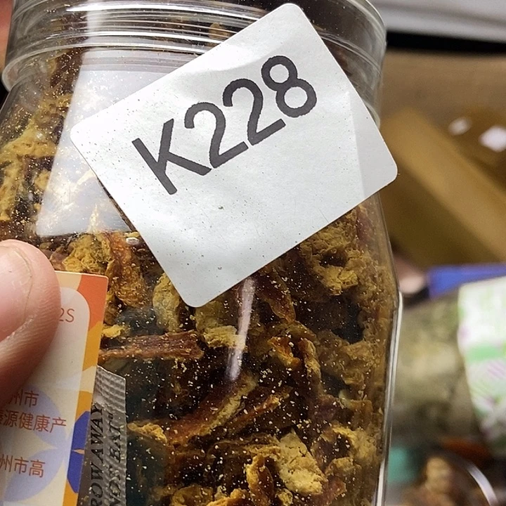 手工艺品琉璃洋*228