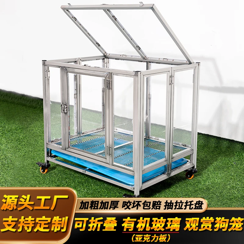 佳佳折叠不锈钢保温笼实心钢底泰迪博美可定制