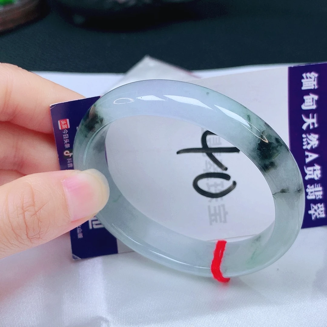 未镶嵌手镯翡翠55圈口