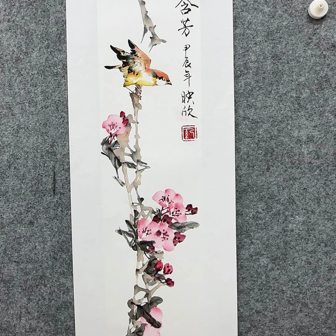 国画当代书画艺术大展