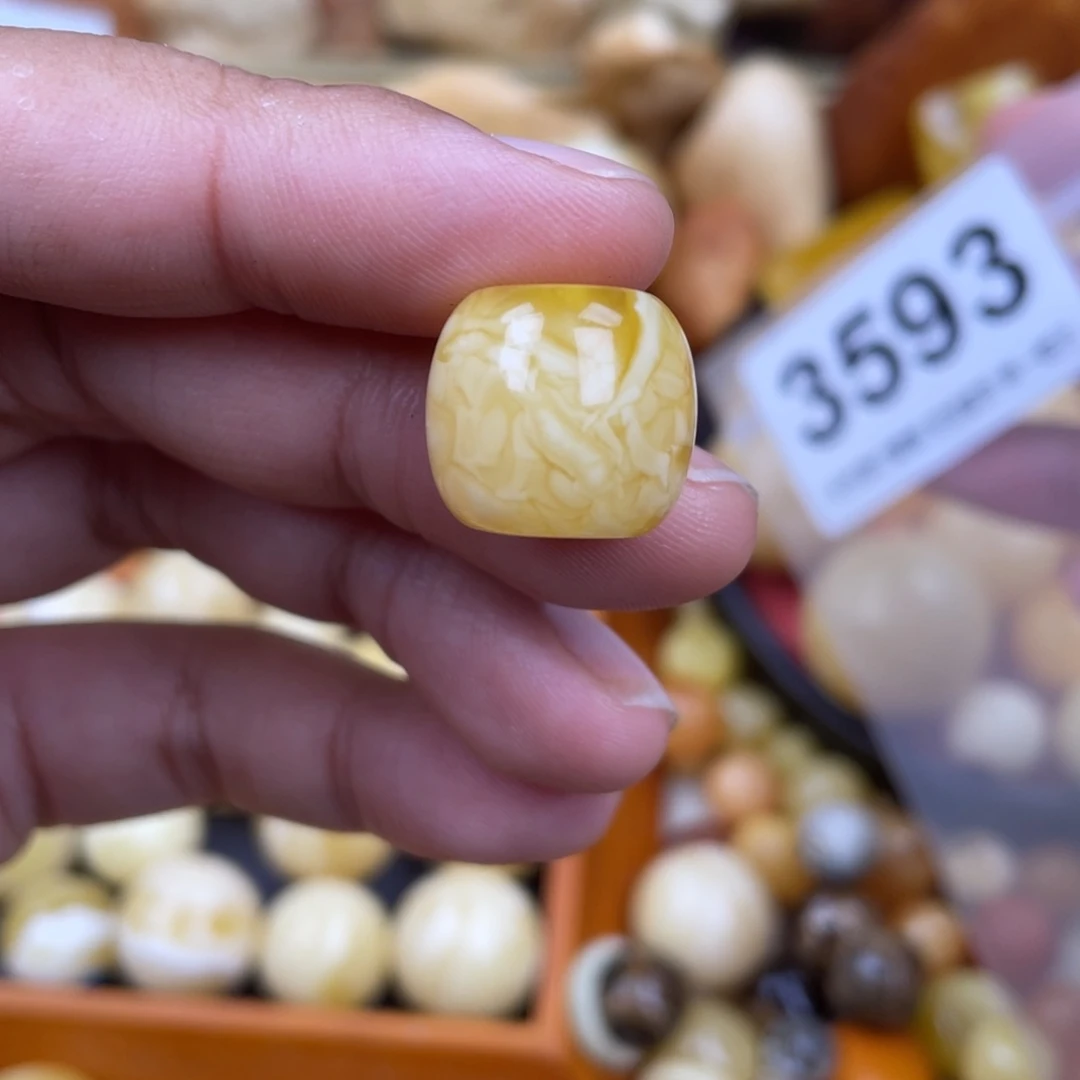 未镶嵌蜜蜡珠宝奇石15.6虎皮