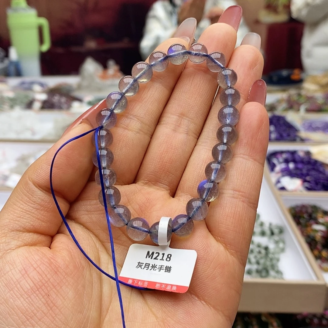 长石手链未镶嵌囡*?M218灰月光