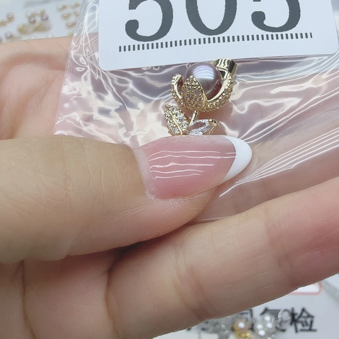 合金淡水珍珠珠宝奇石505