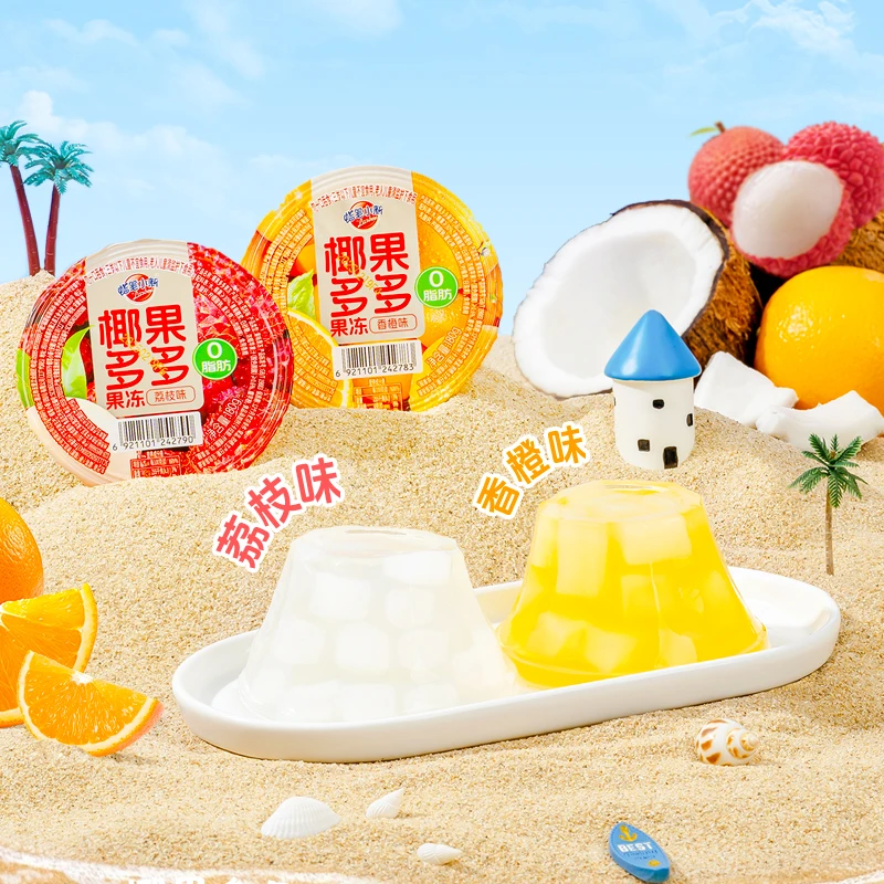 蜡笔小新 椰果多多荔枝味椰果粒果冻夏季清凉冰爽解渴解馋零食LB