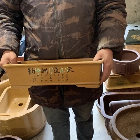 紫砂花盆手工制作