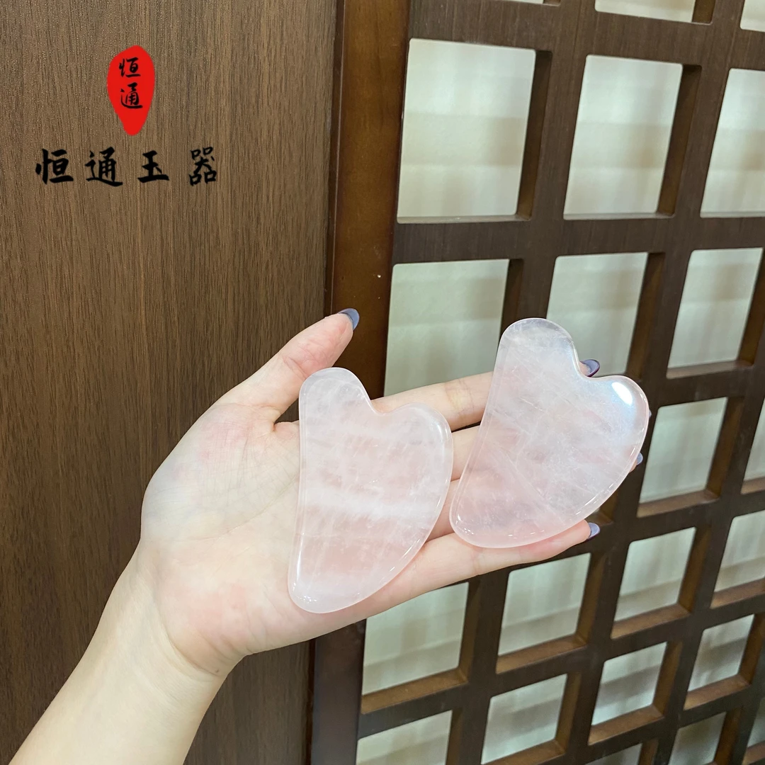 粉水晶刮痧板挂件多样性发一 -1-39.9