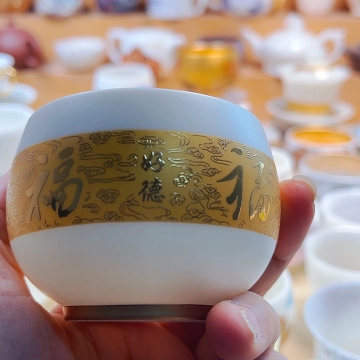 杯主人不想让杯主人杯主人杯