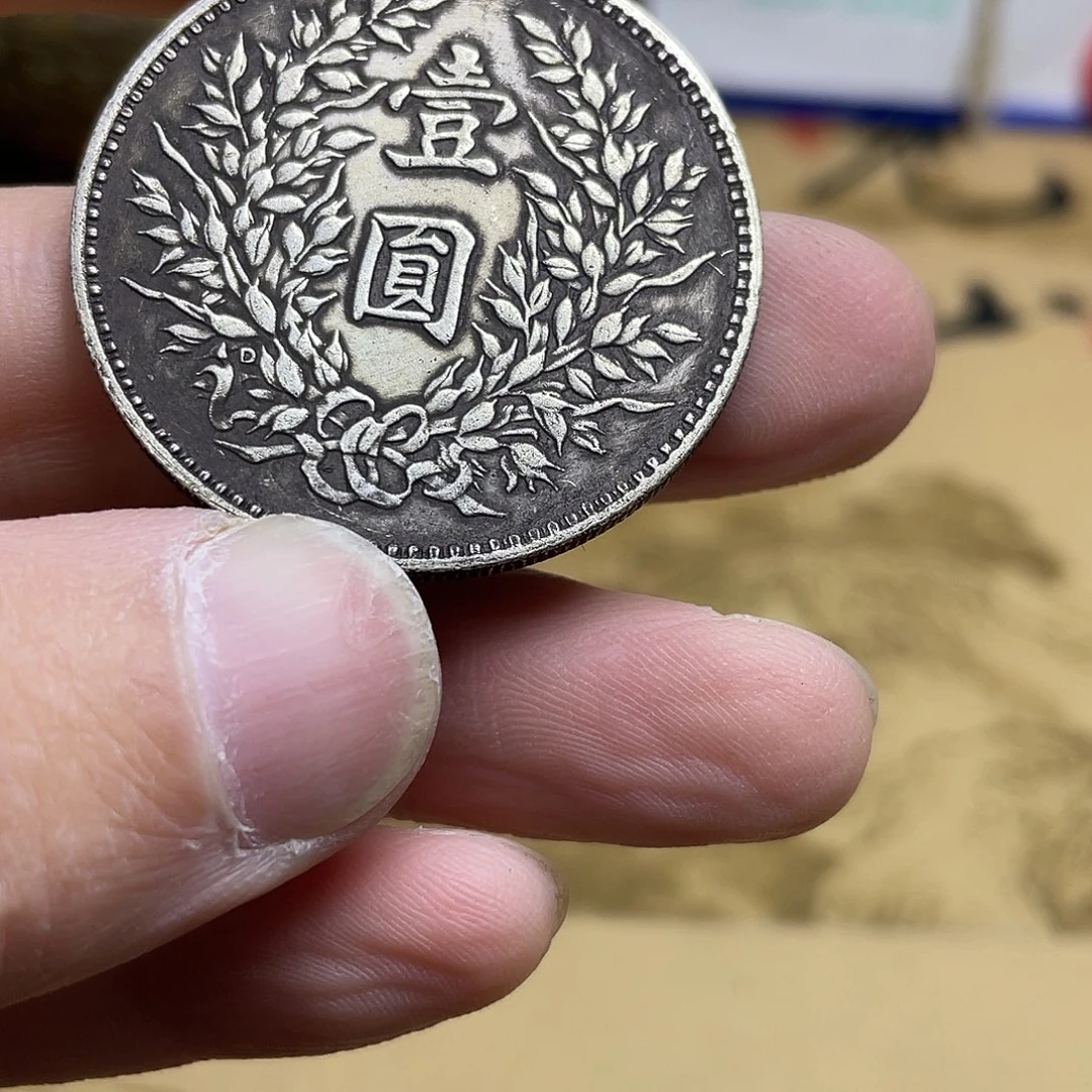 A复古工艺品包浆老品相好边齿清晰