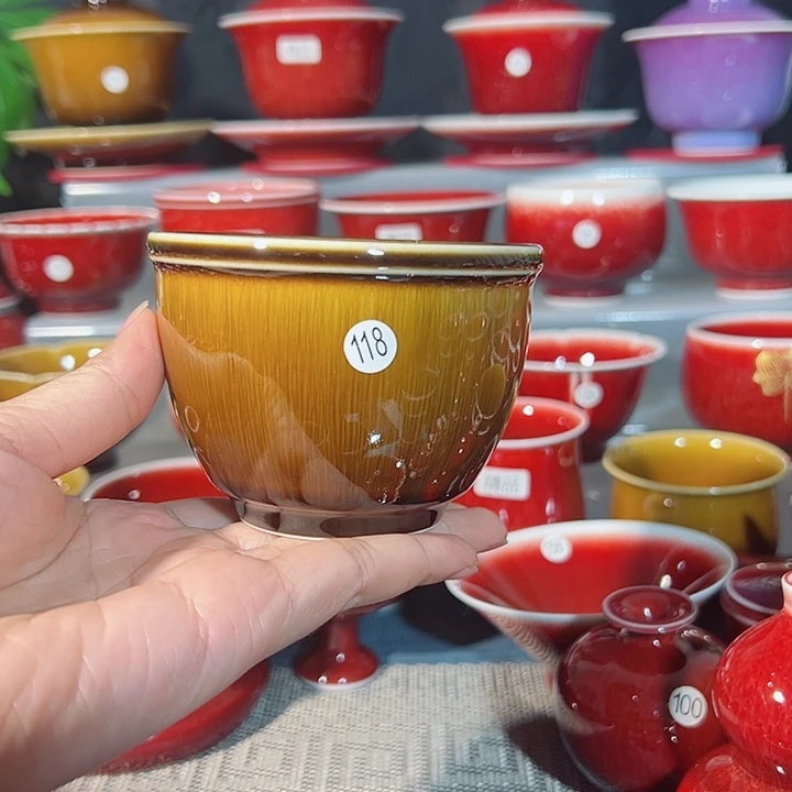 景德镇玉郎亭陶瓷福利杯