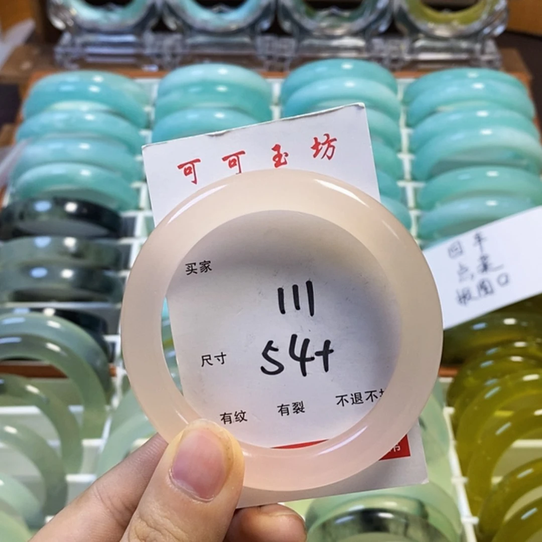 【闪购商品】蛇纹石玉手镯未镶嵌小***习