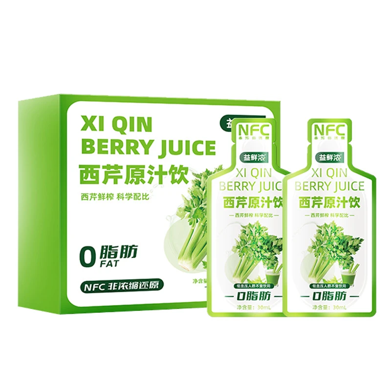 芹菜汁西芹鲜榨原浆