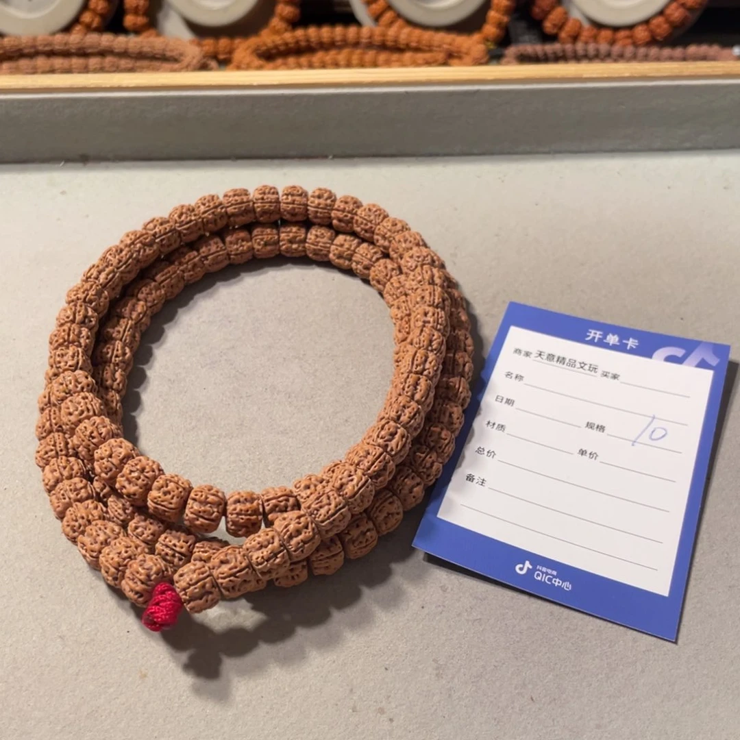 金刚菩提吊坠铁籽龙王