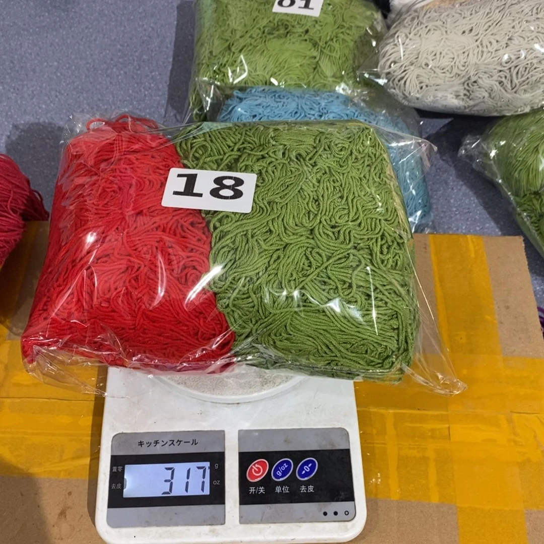 21%(含)-40%(含)无纺布