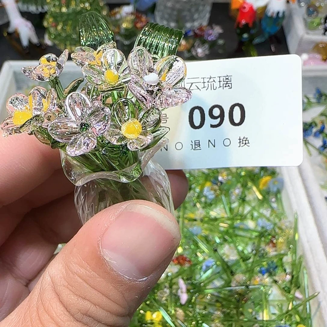 琉璃手工艺品90小花