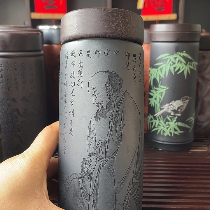 紫砂茶杯宜兴紫砂茶具
