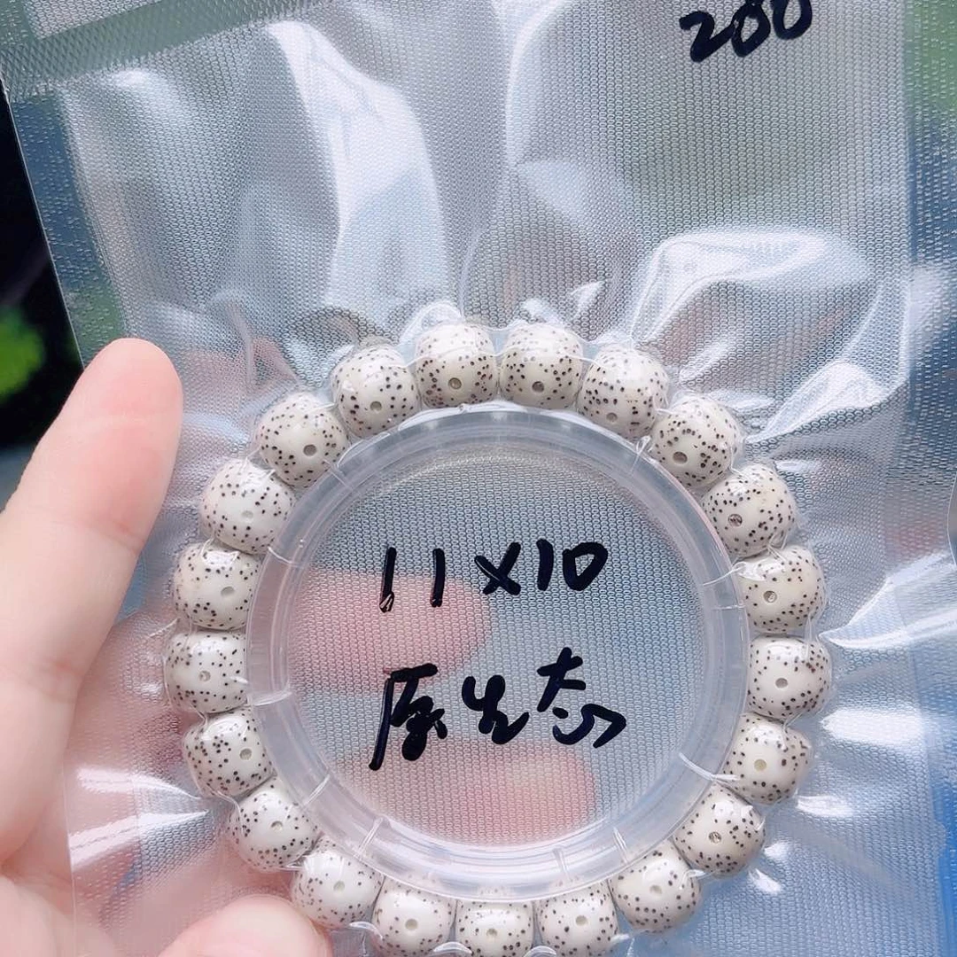 通***湖把件星月菩提星月