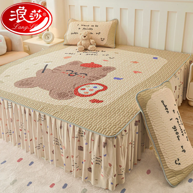 浪莎2025新款夏季乳胶凉席子冰丝床裙学生宿舍三件套家用可机洗