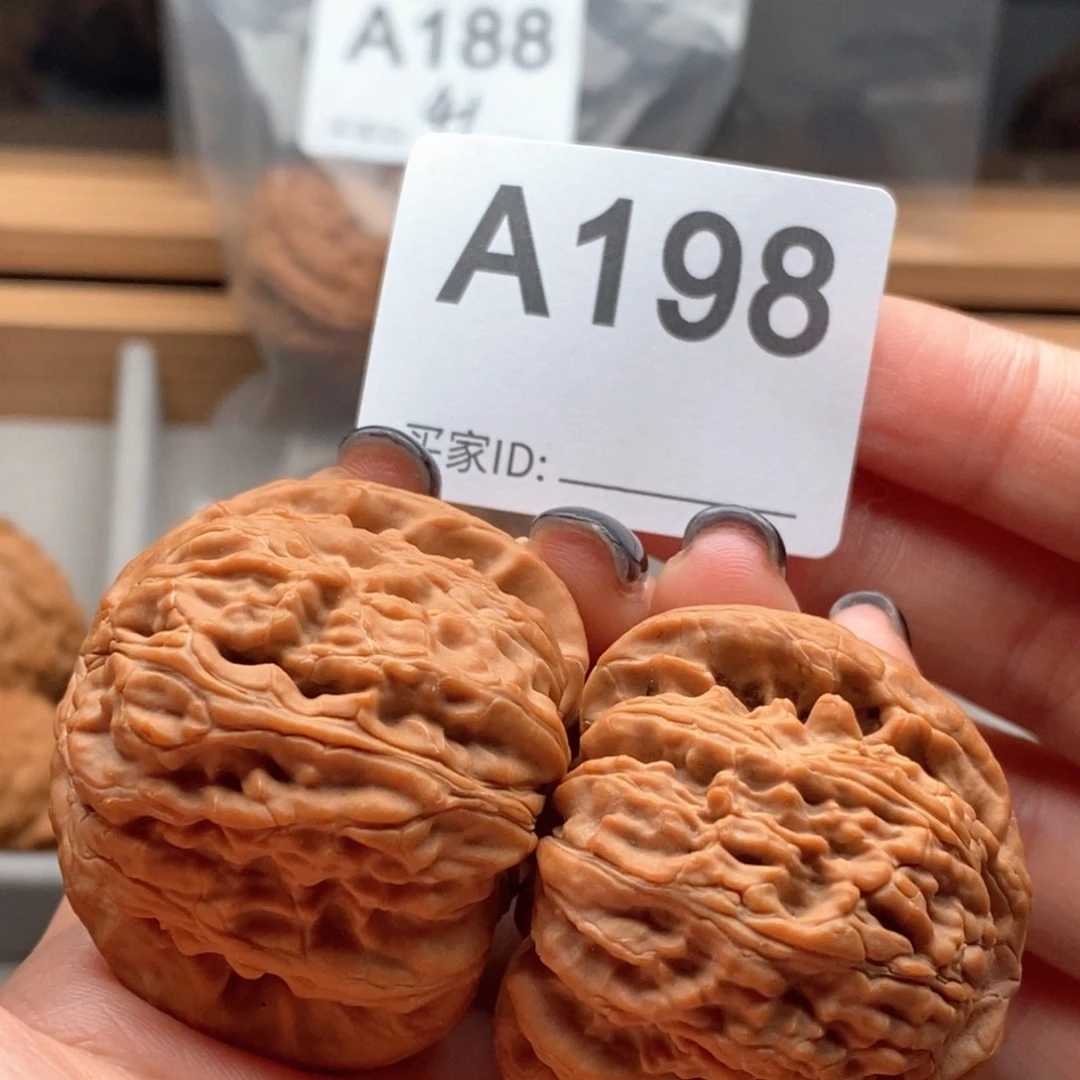 文玩核桃吊坠42全品球白