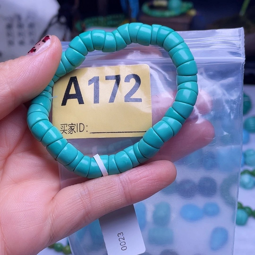 空竹粉丝专享十堰特色手工散珠